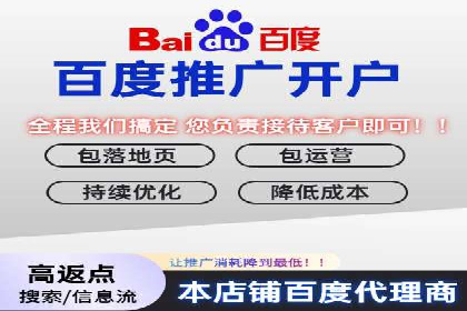 信息流广告投放公司案例应用场景